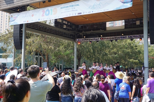 울산시립무용단 '2019 휴스턴 한인 축제' 공연 성료