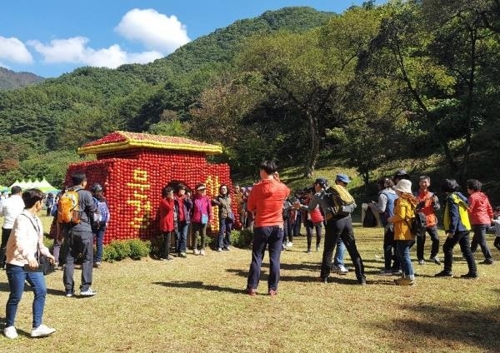 문경새재서 12∼27일 '문경 사과장터' 열린다