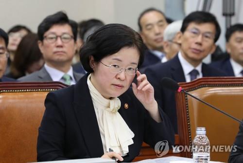 조성욱 공정위원장 "플랫폼 시장 독과점 남용행위 적극 규율"