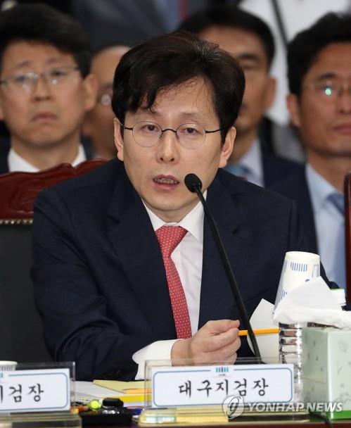 여환섭 대구지검장 "윤중천이 윤석열 안다고 한 적 없다"(종합)