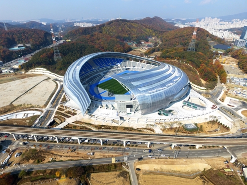 용인시민체육공원, 체육·문화복합시설로 변신 추진