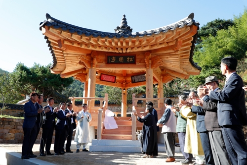 산청 기산국악당에 전통 5음계 의미 담은 '송포정' 건립