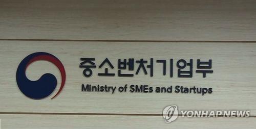 中企근로자 주택특별공급 신청 쉬워진다…온라인 서비스 개시