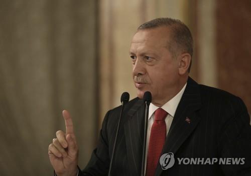 터키 에르도안, 쿠르드 공격 비판에…"절대 멈추지 않을 것"