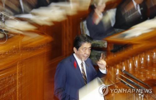 '전쟁가능국 개헌' 여론전 나서는 日여당…전국돌며 '붐업' 집회
