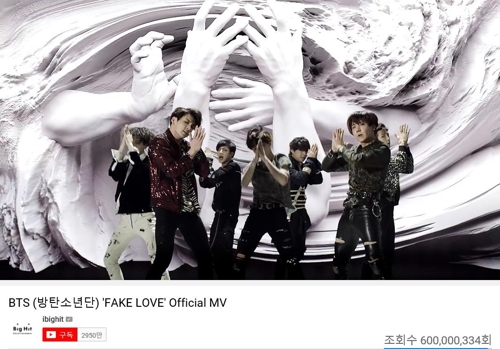 방탄소년단 6억뷰 뮤비 3편째…'페이크 러브'도 돌파