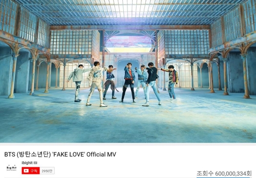 방탄소년단 6억뷰 뮤비 3편째…'페이크 러브'도 돌파