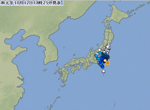 태풍 접근하는데 지진까지…日 지바 앞바다서 규모 5.7 지진