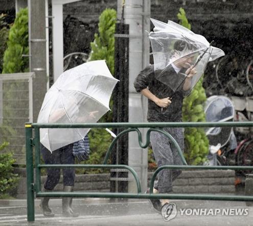 태풍 접근하는데 지진까지…日 지바 앞바다서 규모 5.7 지진