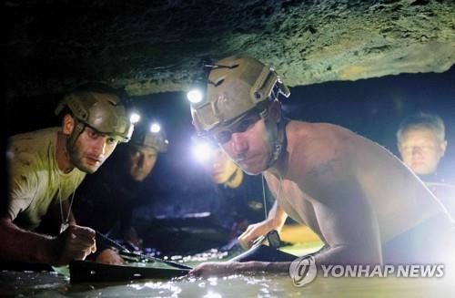 '동굴소년' 구조 태국 동굴, 국립공원으로 재탄생