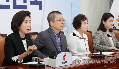 나경원 "2+2+2 회동으로 검찰·선거개혁안 합의처리 해야"