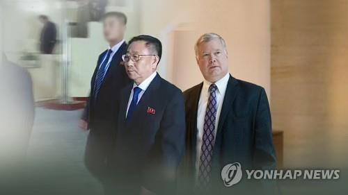 "美, 北에 던진 '창조적 제안'은 석탄·섬유 수출금지 유보"