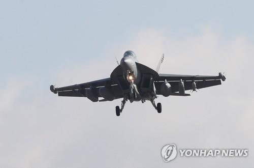 美 최첨단 E-3B·C-17·EA-18G·프레데터 등 서울공항 집결