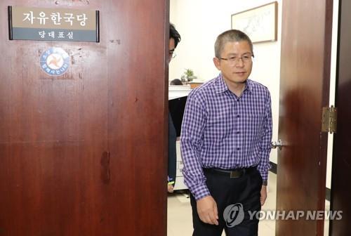 한국당, 조국 사퇴에도 "이제 시작" 강공…'장기전' 포석(종합)