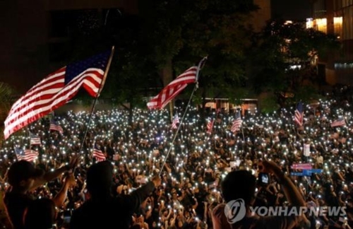 홍콩서 美 '홍콩 인권법안' 통과 촉구 대규모 집회