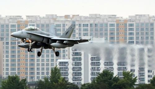 "광주 군 공항 이전과 별개로 마륵동 탄약고 이전해야"