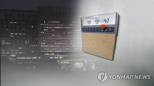 정경심, 뇌종양·뇌경색 진단…조사·신병처리 '변수'