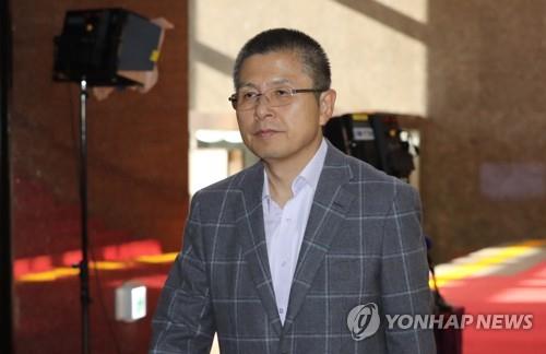 한국당, '공수처 저지' 총력전…19일 '국정대전환' 광화문 집회(종합)