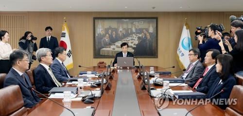 기준금리 1.25%로 또 인하…2년만에 역대 최저수준