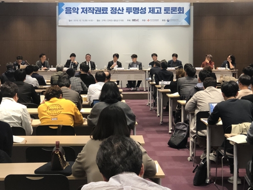 음원서비스 업체, 가입자수·결제내용 등 세부정보 공개한다