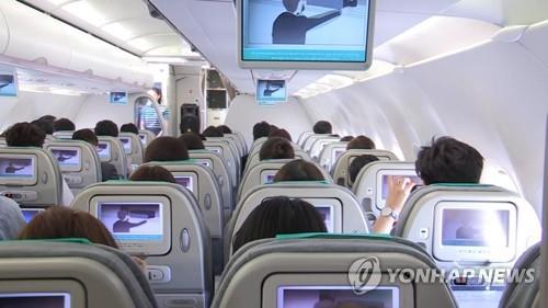 보건산업진흥원 5년간 출장 항공료로만 25억원 지출