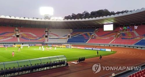 북한 축구, 14년 만에 무관중 경기…"AFC와 사전 협의 없었다"