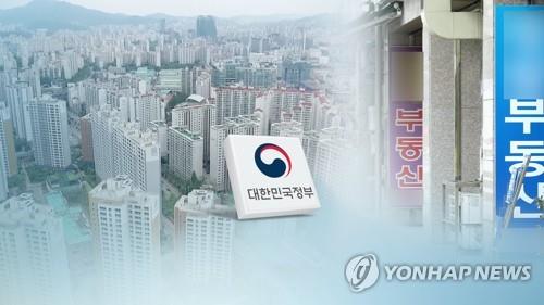 "강남4구 등 집값 급등지역, 공인중개사 위법행위도 많았다"