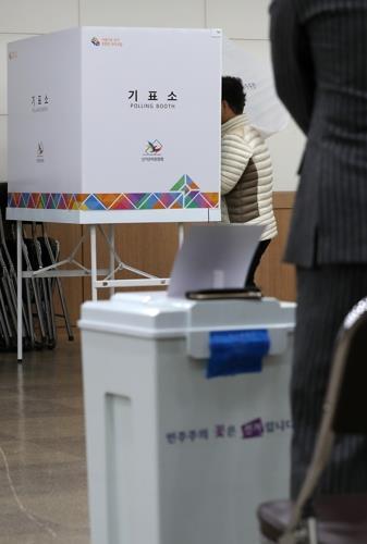 총선 180일 앞으로…대구·경북선관위 위법행위 단속(종합)