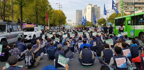 민주노총, 대규모 결의대회…한국GM 비정규직 해고자 복직 요구