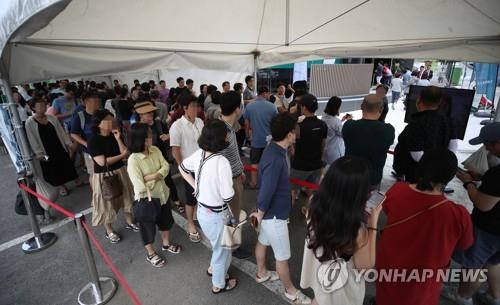 서울서 4분기 7000가구 분양 예정…작년의 3.8배로 증가