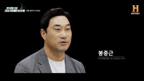 [방송소식] 장동건, JTBC 다큐 '백 투 더 북스' 출연 外