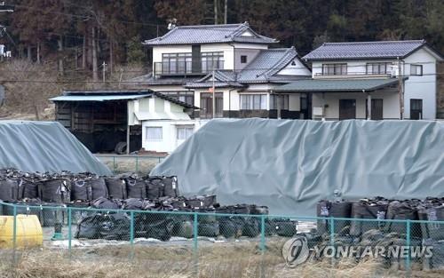 日 방사성폐기물 관리 허점…강에 흩어졌는데 "영향 적다" 주장