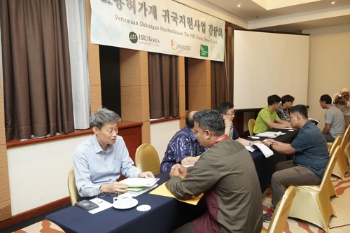 한국서 돌아온 인니 근로자 60명 한자리…"재취업 알선"