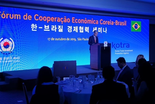 "메르코수르, EU·EFTA 이어 韓·캐나다와 무역협정 우선 관심"