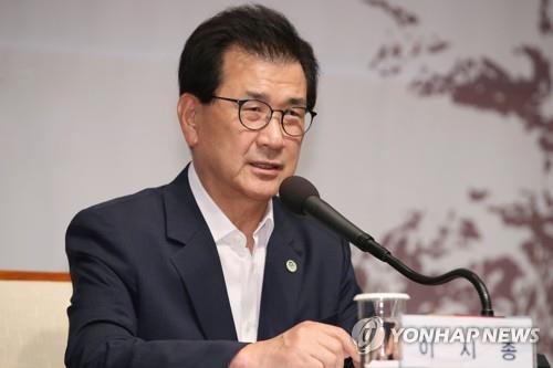 '日 수출규제 대응'…충북도, 정책자문단에 과학소위 신설