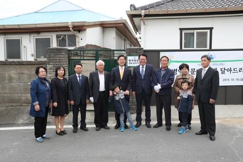 '9명이 220개월 현역 복무' 곽기종 씨 3대 병역명문가로 선정