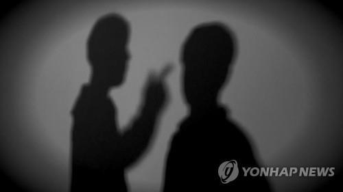 '민간 공사 못따자 도청서 난동' 민주노총 간부들 2심도 징역형