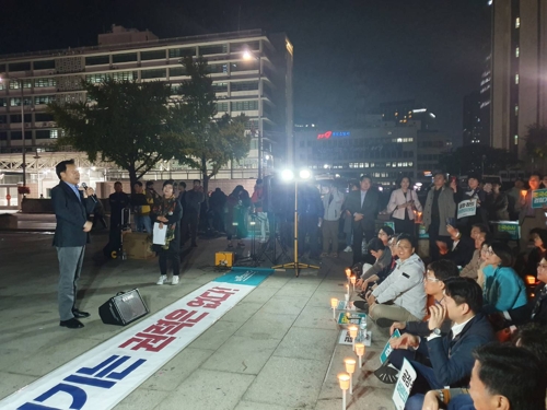 손학규 "한국당 공천받겠다는 사람들, 갈 테면 빨리 가라"