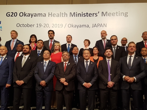 박능후 장관, G20 보건장관 회의서 '보편적 의료보장' 강조