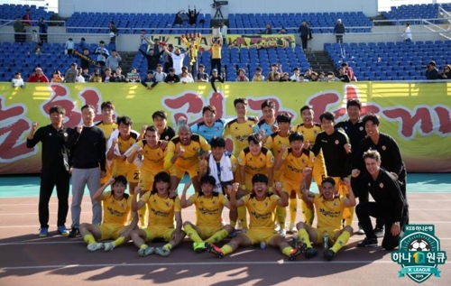 개막 19경기 무패·안방불패·최다승…K리그2는 광주FC 천하