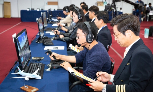 대한항공, ADEX 행사장서 '가상 비행 대회' 개최