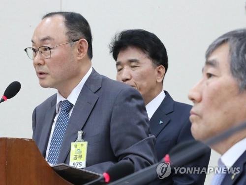  하나은행, DLF 손해배상 검토자료 검사 직전 삭제
