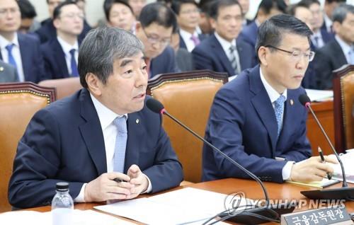  하나은행, DLF 손해배상 검토자료 검사 직전 삭제