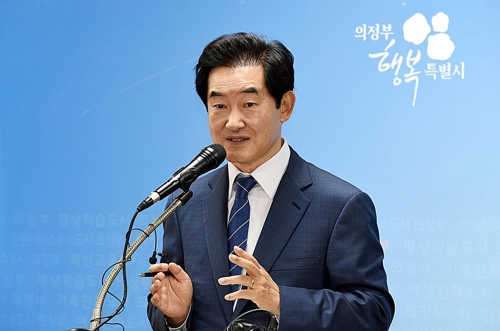 안병용 의정부시장 "미군기지 반환·개발 정부가 나서야"