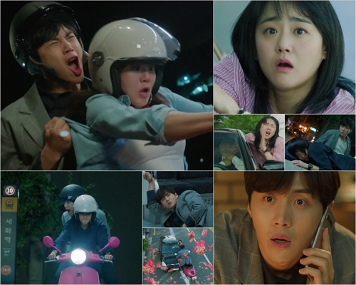 코믹하고도 섬뜩한 tvN '유령을 잡아라' 4.1％ 출발