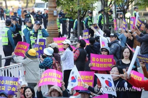 [팩트체크] 공수처와 中국가감찰위, 유사점과 차이점은