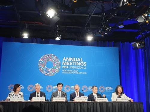 IMF "아태지역 성장전망, 글로벌 불확실성 증대로 현저히 악화"