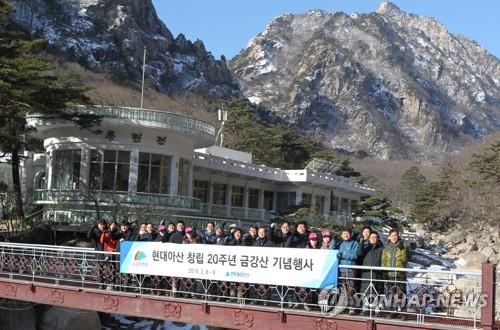 '개점휴업' 장기화하나…교류 상징 금강산관광에 또 '악재'