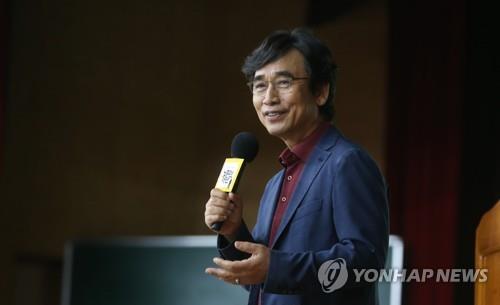 검찰, '조국 장관 지명 전부터 내사' 유시민 주장에 "허위"