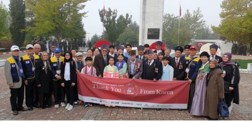 국내 청소년 사절단 21명, 터키 방문…韓 참전용사에 감사 표시